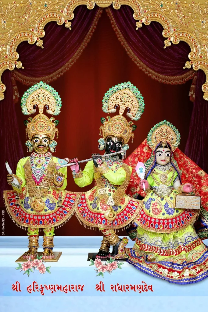 Junagadh